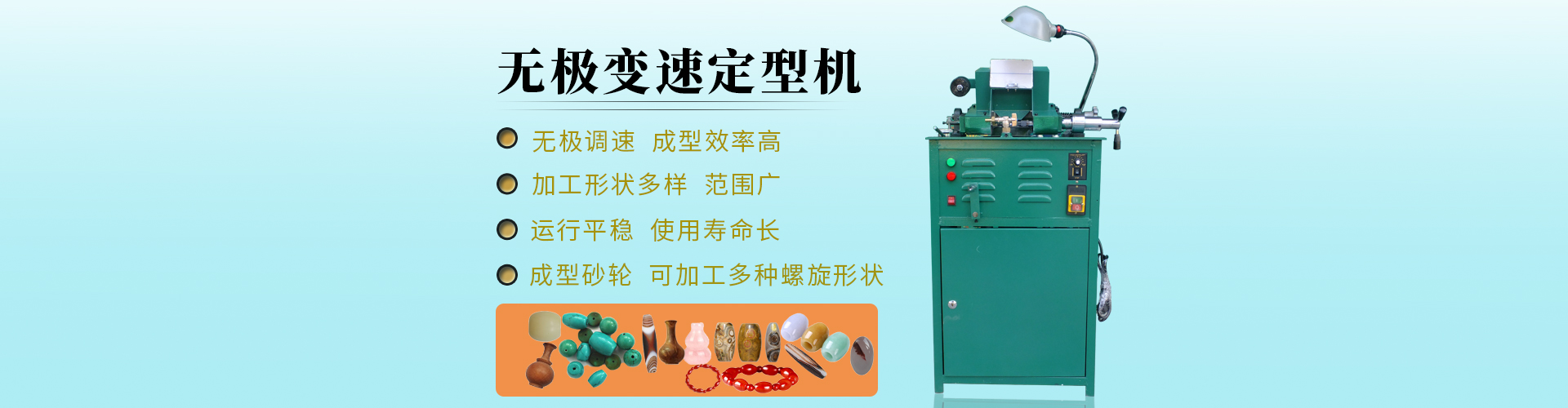 10年的坚持，不断的创新