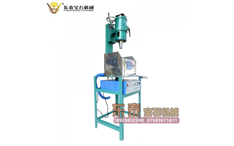 超声波打孔机1800W