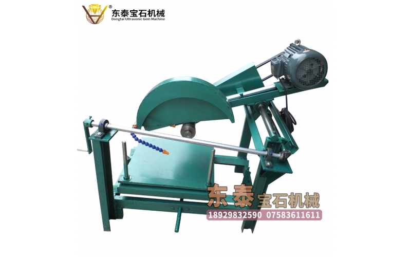 24英寸大水切-带摇杆