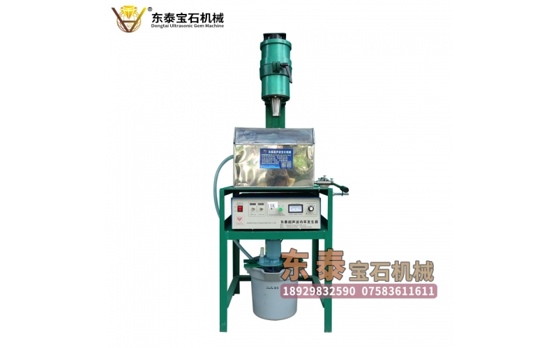 3200型超声波雕刻机