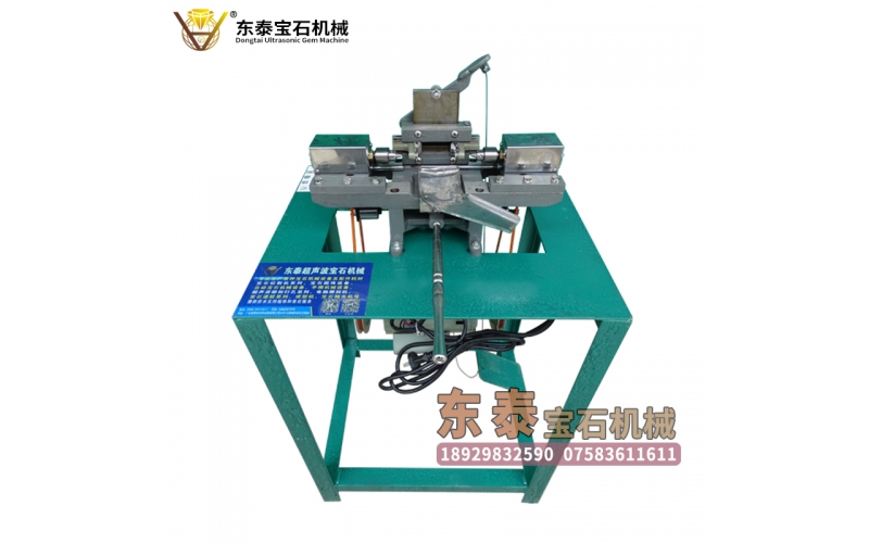 珍珠双向打孔机（小款）