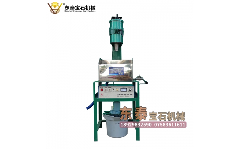 超声波打孔机1800型（圆珠系列—自动）