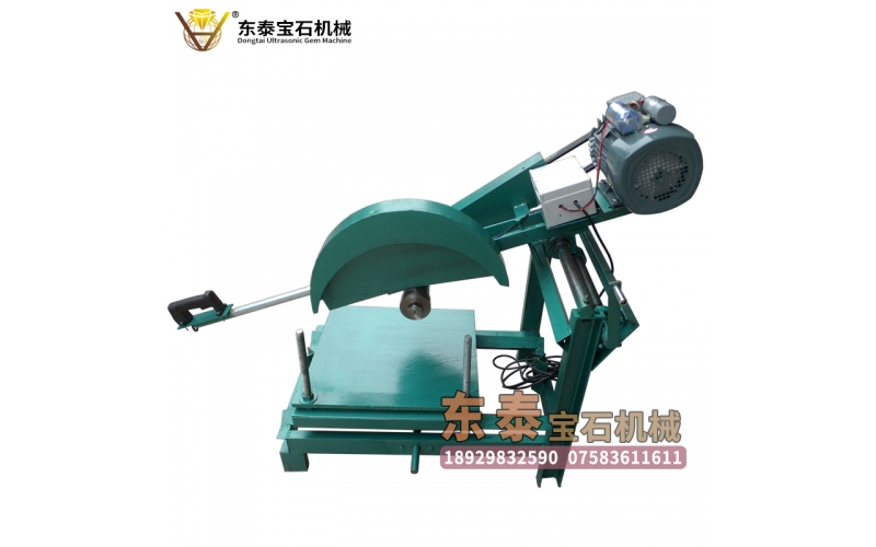 24英寸大水切-带开关（圆珠系列—自动）