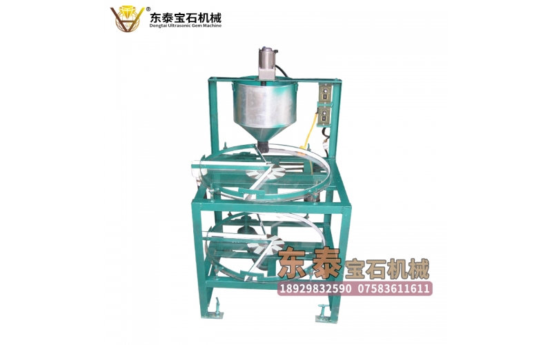 双层自动选珠机（圆珠系列—量小）