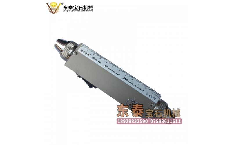 强光手电筒（双头）