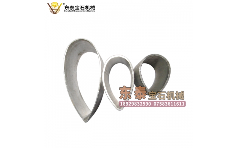 异形针（水滴）