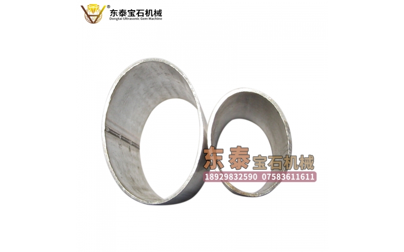 异形针（椭圆）