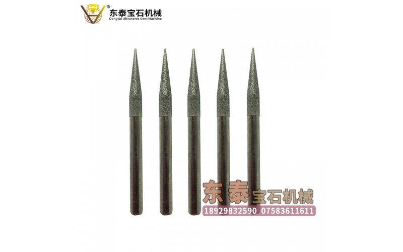 锥度球头针加长砂