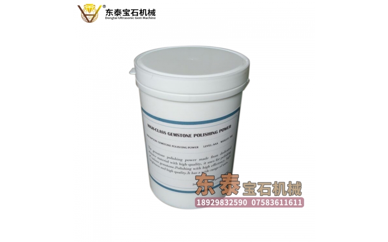 优质机抛粉（桶装）